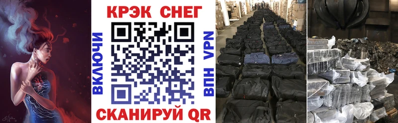 Купить МАРИХУАНА  СК  МЕФ  Туран