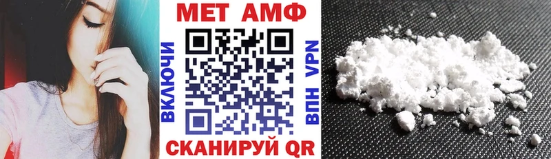 Купить закладки  Туран  Амфетамин 98% 