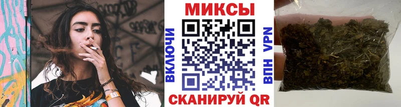 Бутират буратино Туран