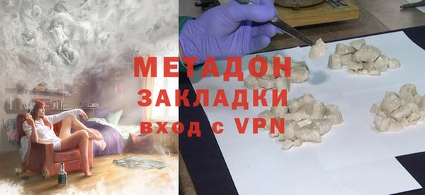 jwh Бородино