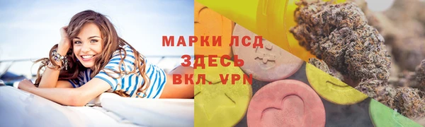 jwh Бородино