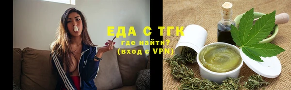 марки nbome Бронницы