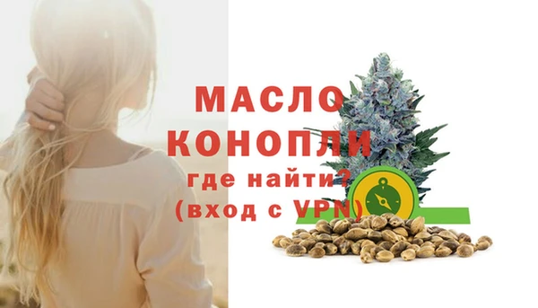jwh Бородино