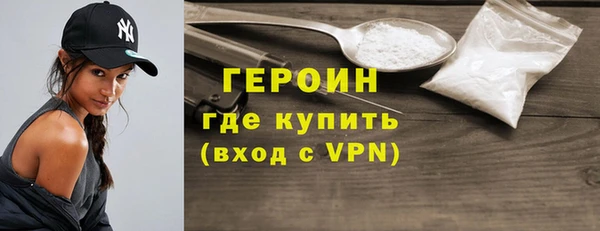 jwh Бородино