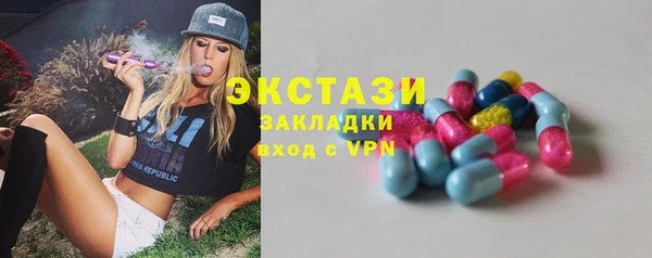jwh Бородино