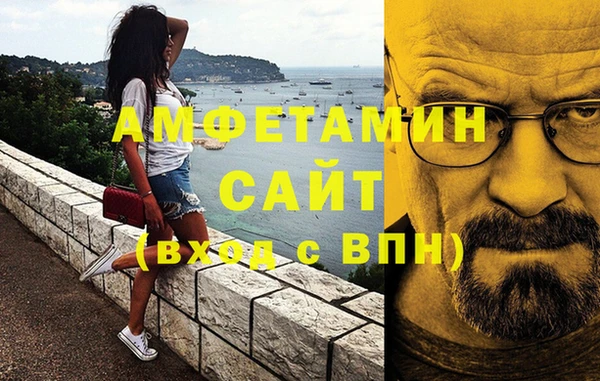 марки nbome Бронницы