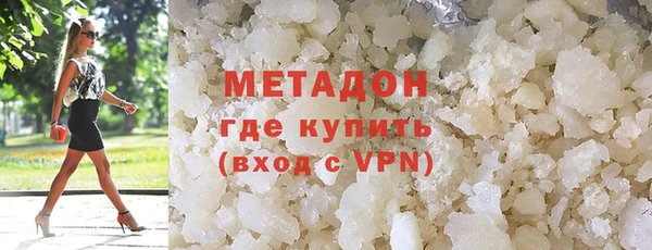 jwh Бородино
