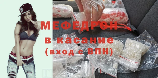 марки nbome Бронницы
