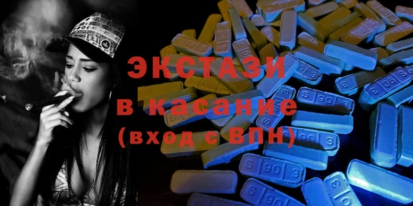 jwh Бородино