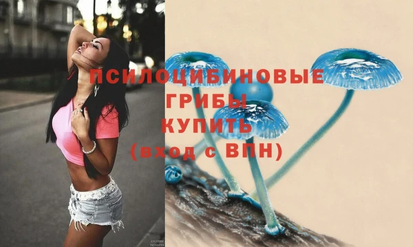 марки nbome Бронницы