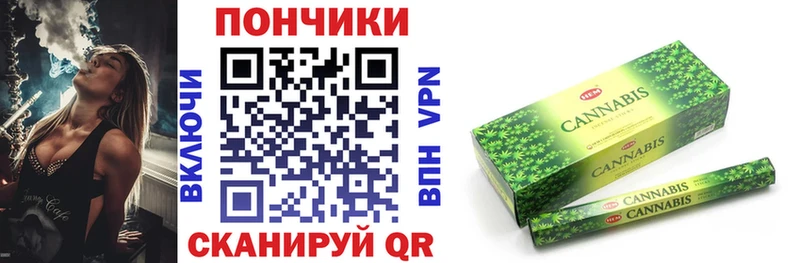 Купить где  Туран  Конопля OG Kush 